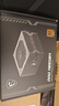 微星（MSI）迫擊炮650w/550W爆破彈500/600w游戲臺式機電腦電源主機ATX電源主動(dòng)式PFC MAG A650BN MAG A650BNL A650BN 額定650w銅牌 國行全新 曬單實(shí)拍圖