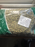 荷葉茶微山湖天然野生散裝250g/500g正品干荷葉冬瓜肚子花草茶 荷葉茶500克【下單送禮】 曬單實(shí)拍圖