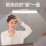 公牛鏡前燈衛(wèi)生間浴室專用免打孔化妝專用補(bǔ)光燈充電款梳妝臺壁掛鏡燈 【5000毫安】10W+調(diào)光調(diào)色 曬單實拍圖
