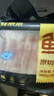 鮮京采 國產(chǎn)原切牛肉卷400g*3 生鮮牛肉 火鍋食材 牛肉片 京東自有品牌 曬單實(shí)拍圖