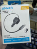 ANKER車載充電器75W自帶線伸縮線pd45W汽車點煙器超級快充頭12v/24v轉換器適用華為小米手機 黑色 曬單實拍圖