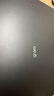 LG gram Pro 2025 國家補貼 2代Ultra7 17英寸輕薄AI筆記本(90Wh長(cháng)續航 32G+1TB 黑17Z90TP-G.AL88C) 曬單實(shí)拍圖