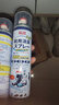 巨奇嚴選 鞋子除臭劑360ml 銀離子消毒殺菌鞋襪噴霧球鞋運動(dòng)鞋防腳臭 曬單實(shí)拍圖