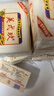 美弍玖（B-29）印尼進口美弍玖b29洗衣皂252g*10塊美貳玖肥皂家庭裝老肥皂內(nèi)衣皂 進口252g*10塊 曬單實拍圖