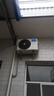 美的空調(diào)酷省電掛機(jī)1.5匹新一級(jí)能效變頻冷暖家用臥室 壁掛式 空調(diào)掛機(jī) 防直吹 國家補(bǔ)貼20% 以舊換新 大1.5匹 一級(jí)能效 酷省電pro 曬單實(shí)拍圖