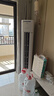美的空調(diào)柜機(jī) 酷省電Pro 3匹 超一級(jí)能效 家電國(guó)家補(bǔ)貼20% 客廳空調(diào)立式 KFR-72LW/N8KS1-1P 無(wú)憂安裝 曬單實(shí)拍圖