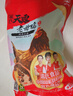 溫氏 供港老母雞凈重3.2斤 富硒農(nóng)家散養(yǎng)走地雞 散養(yǎng)500天以上 冷凍 曬單實(shí)拍圖