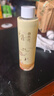 香百年車(chē)載香水補充液上新了故宮聯(lián)名汽車(chē)香薰魅力杯補充液香氛 曬單實(shí)拍圖