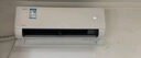 美的空調(diào)掛機(jī)大1.5匹  P1掛機(jī) 一級(jí)能效 家電國(guó)家補(bǔ)貼20% 變頻冷暖 同級(jí)冷靜星3代  KFR-35GW/N8HX1-P1 曬單實(shí)拍圖