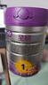 a2至初1段奶粉嬰幼兒配方奶粉0-6月齡850g 新生兒一段奶粉乳鐵蛋白 曬單實拍圖