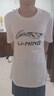 李寧（LI-NING）短袖T恤男士棉質(zhì)夏季時(shí)尚寬松大碼半袖男生運動(dòng)體恤 白色  S 曬單實(shí)拍圖