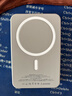 威頓【國家3C認證】MagSafe磁吸充電寶適配蘋(píng)果Apple外接電池移動(dòng)電源大容量20W快充超薄小巧國家補貼 【20000M】鈦金色｜進(jìn)口電芯 【國家3C認證】高品質(zhì)電芯｜可上飛機｜20W快充 曬單實(shí)拍圖