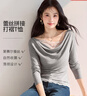 伊芙麗（eifini）蔣欣代言扭結蕾絲拼時(shí)髦職場(chǎng)通勤長(cháng)袖T恤2025夏裝新款 花灰 S 曬單實(shí)拍圖