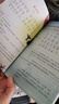 小學(xué)一二年級(jí)課外閱讀書 名著童話全彩注音版謎語(yǔ)大全唐詩(shī)三百首 小故事大道理365夜故事 假如給我三天光明 愛(ài)麗絲漫游奇遇記  吹牛大王歷險(xiǎn)記 安徒生童話睡前故事思維訓(xùn)練海底兩萬(wàn)里一千零一夜 唐詩(shī)三百首 曬單實(shí)拍圖