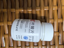 [常藥] 葉酸片5mg*100片/瓶 曬單實(shí)拍圖