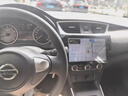 紐曼汽車(chē)中控大屏車(chē)載導航一體機中控顯示屏適用大眾360全景倒車(chē)影像 【W(wǎng)IFI旗艦版2+64G】+包安裝 官方標配+倒車(chē)后視 曬單實(shí)拍圖