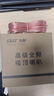 先科（SAST）6英寸吸頂音響套裝功放機公共廣播系統(tǒng)吊頂家用客廳會議店鋪餐廳背景喇叭組合音箱一拖二SA-9010 曬單實拍圖