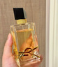 圣羅蘭（YSL）自由之水女士香水30ml花香調禮盒化妝品生日禮物送女友中秋禮品 曬單實(shí)拍圖