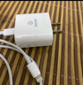畢亞茲3C認(rèn)證 適用PD20W蘋果充電器套裝iPhone14ProMax/13/12/11/xs/iPadMini平板手機(jī)快充充電頭+數(shù)據(jù)線 曬單實(shí)拍圖