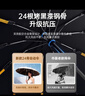 山山全自動(dòng)防曬遮陽男女兩用晴雨傘加厚結(jié)實(shí)抗風(fēng)大號(hào)144骨梧桐米 曬單實(shí)拍圖