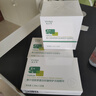 敷爾佳 膠原蛋白抗皺修護(hù)次拋精華 敏感肌抗皺緊致保濕 1.3ml*30支 禮物 曬單實(shí)拍圖