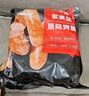 大希地火山石烤腸 肉腸1016g/20根 早餐火腿腸香腸熱狗空氣炸鍋燒烤食材 曬單實(shí)拍圖