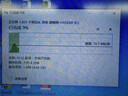 ?？低暎℉IKVISION）128GB USB3.2 U盤(pán) R33 工作指示燈 讀速130MB/s 高速移動(dòng)u盤(pán) 華為小米電腦商務(wù)辦公學(xué)習通用優(yōu)盤(pán) 曬單實(shí)拍圖