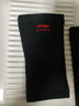 李寧（LI-NING）護肘網(wǎng)球肘專(zhuān)用護具關(guān)節保護套男保暖健身籃球羽毛球臥推護套護臂 曬單實(shí)拍圖