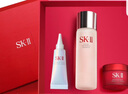 SK-II神仙水75ml+面霜15g+光子小燈泡10ml護膚品套裝七夕情人節(jié)禮物女 曬單實拍圖