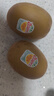 佳沛（zespri）新西蘭  陽光金果33粒原箱單果101-114g 中秋水果禮盒 獼猴桃 曬單實(shí)拍圖