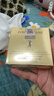 圣羅蘭（YSL）粉氣墊BR20遮瑕持久滋潤防曬化妝品生日禮物送女友 曬單實(shí)拍圖