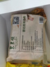 東來順 內(nèi)蒙古羔羊原切肉卷凈重1.8斤 火鍋羊肉片 清真中華老字號 曬單實拍圖
