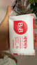 保寧(B&B)韓國進口嬰兒洗衣皂保寧皂BB新生寶寶專用去污肥皂 200g 2塊 保寧皂混搭_洋槐+甘菊 曬單實拍圖