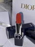 迪奧DIOR【鄧為推薦】烈艷藍金口紅絲絨772啞光唇膏 教師節禮物生日 曬單實(shí)拍圖