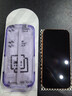 閃魔【AR增透抗反光】適用蘋果17Pro鋼化膜iPhone17pro手機(jī)膜AR增透全屏覆蓋防塵無塵倉保護(hù)膜2片裝 曬單實(shí)拍圖