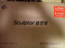 雕塑家23.8英寸雙屏顯示器可折疊100Hz高刷100%sRGB色域 筆記本電腦副屏辦公炒股游戲外接擴(kuò)展大屏MF24LT 曬單實(shí)拍圖