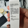 【原研進(jìn)口】內(nèi)舒拿 糠酸莫米松鼻噴霧劑 50μg*140噴/盒 曬單實拍圖