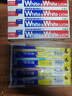 獅王（Lion）WhiteWhite小蘇打葡萄柚牙膏美白護齦480g抑菌去口臭去黃去牙漬 曬單實(shí)拍圖