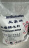 三象水磨糯米粉500g*3包 湯圓粉雪媚娘冰皮月餅糍粑原料泰國進口 曬單實拍圖