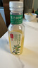 農(nóng)夫山泉 東方樹(shù)葉 無(wú)糖茶飲品 茶飲料 整箱裝 500ml*15瓶 陳皮白茶 曬單實(shí)拍圖