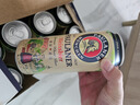 保拉納（Paulaner）柏龍 經(jīng)典小麥白啤 500ml*24聽 德國進(jìn)口 蘇超 看球 曬單實(shí)拍圖