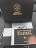 有色（yoose）男士電動(dòng)剃須刀迷你便攜式刮胡刀合金機(jī)身 生日禮物送男朋友禮物 MINI2.0電鍍銀 生日禮盒 曬單實(shí)拍圖