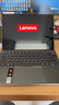 ThinkPad【國家補貼20%】聯(lián)想ThinkBook X 2025酷睿Ultra9 13.5英寸 32G 1T 2.8K AI高刷觸控屏筆記本電腦 曬單實(shí)拍圖