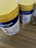 美素佳兒媽媽 (Frisomum)孕產(chǎn)婦配方奶粉（調制乳粉）800g孕媽孕婦奶粉 曬單實(shí)拍圖