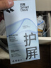 閃魔【2片裝】適用華為pura80pro手機膜Pura80pro+/ultra鋼化軟膜曲面水凝膜全屏貼合抗指紋 曬單實(shí)拍圖