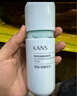 韓束水動(dòng)力煥能乳50ml 煥亮彈潤溫和油皮控油學(xué)生乳液禮物男女可用 曬單實(shí)拍圖