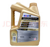 美孚（Mobil）金美孚 0W-40 SP 4L 經(jīng)典表現(xiàn) 全合成機(jī)油 新加坡原裝 曬單實拍圖