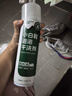 康思嘉小白鞋洗鞋清洗劑神器去污增白去黃泡泡干洗免水洗刷鞋清潔劑3瓶 曬單實(shí)拍圖