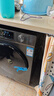 海爾（Haier）滾筒洗衣機全自動(dòng)超薄洗烘一體機帶烘干 EG100HMATE29S 10公斤一級能效以舊換新 家電國家補貼20% 曬單實(shí)拍圖