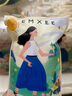 嫚熙（EMXEE）新品7A一次性?xún)?nèi)褲免洗日拋短褲女 21條裝 XL【 安全滅菌】 曬單實(shí)拍圖